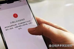 波尔图门将：将充分利用阿森纳弱点去争胜 是热门就用表现说话